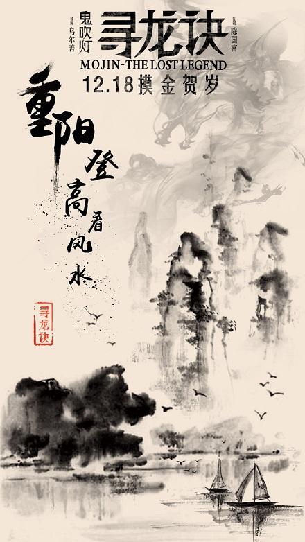 日本长崎卫斯理公会大学本科毕业证